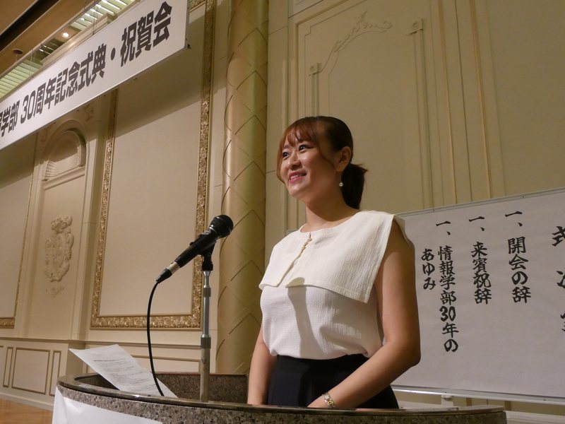司会：大久保結奈アナウンサー