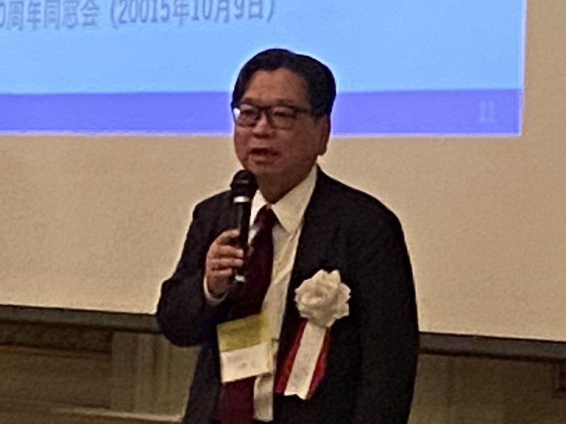 情報学部30年のあゆみ：近藤真元学部長