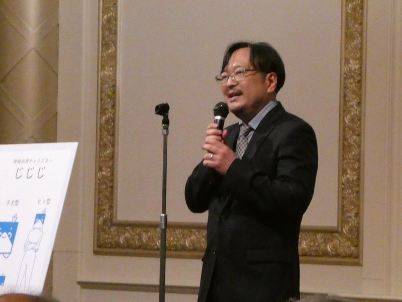 開会の辞：遊橋裕泰副学部長