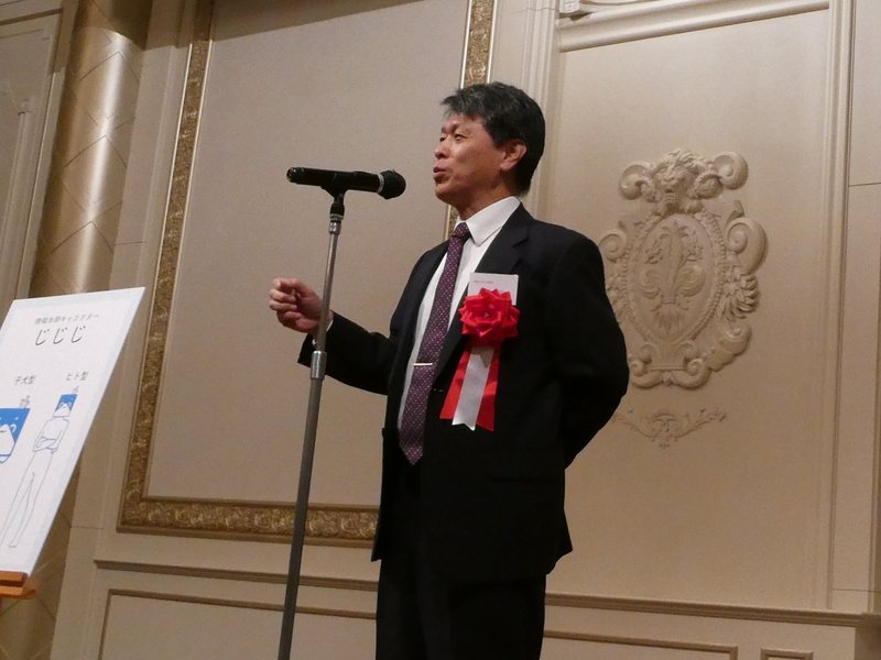 祝辞：福田充宏工学部長