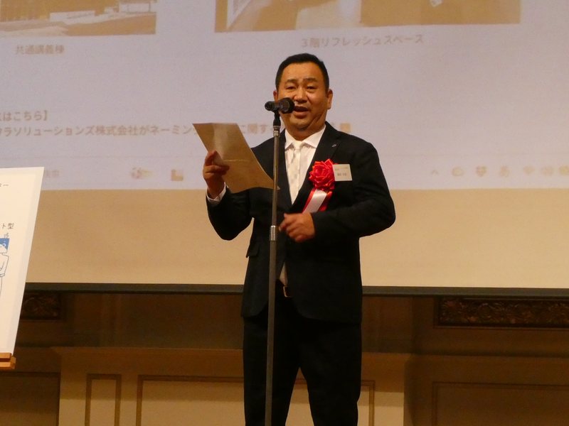 ハギワラソリューションズ株式会社 織部浩道 常務取締役